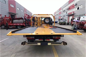 丹东附近汽车救援服务